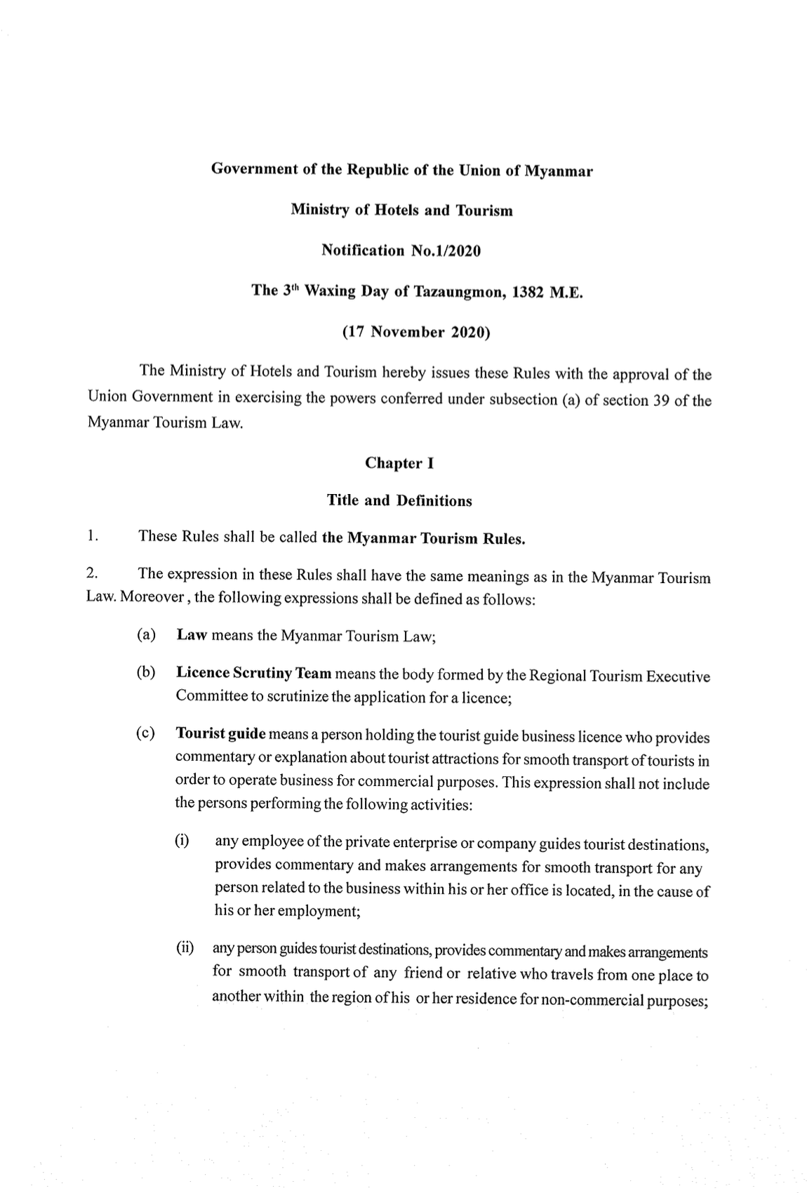 Myanmar Tourism Rules(2020)